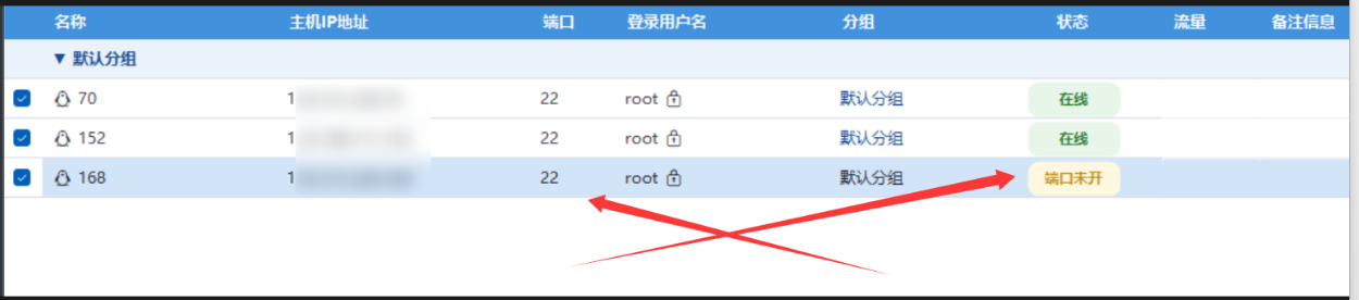 QQ20261009-071746.png